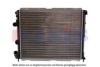 AKS DASIS 181830N Radiator, engine cooling